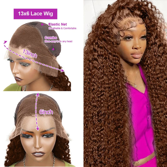 Chocolate Brown Deep Wave